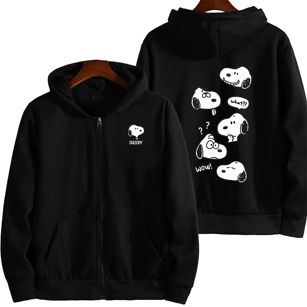 Snoopy is so brave Men's Cartoon Autumn/Winter Zipper Hoodie Women's Street Casual Fashion Couple Sports oversize Hoodie