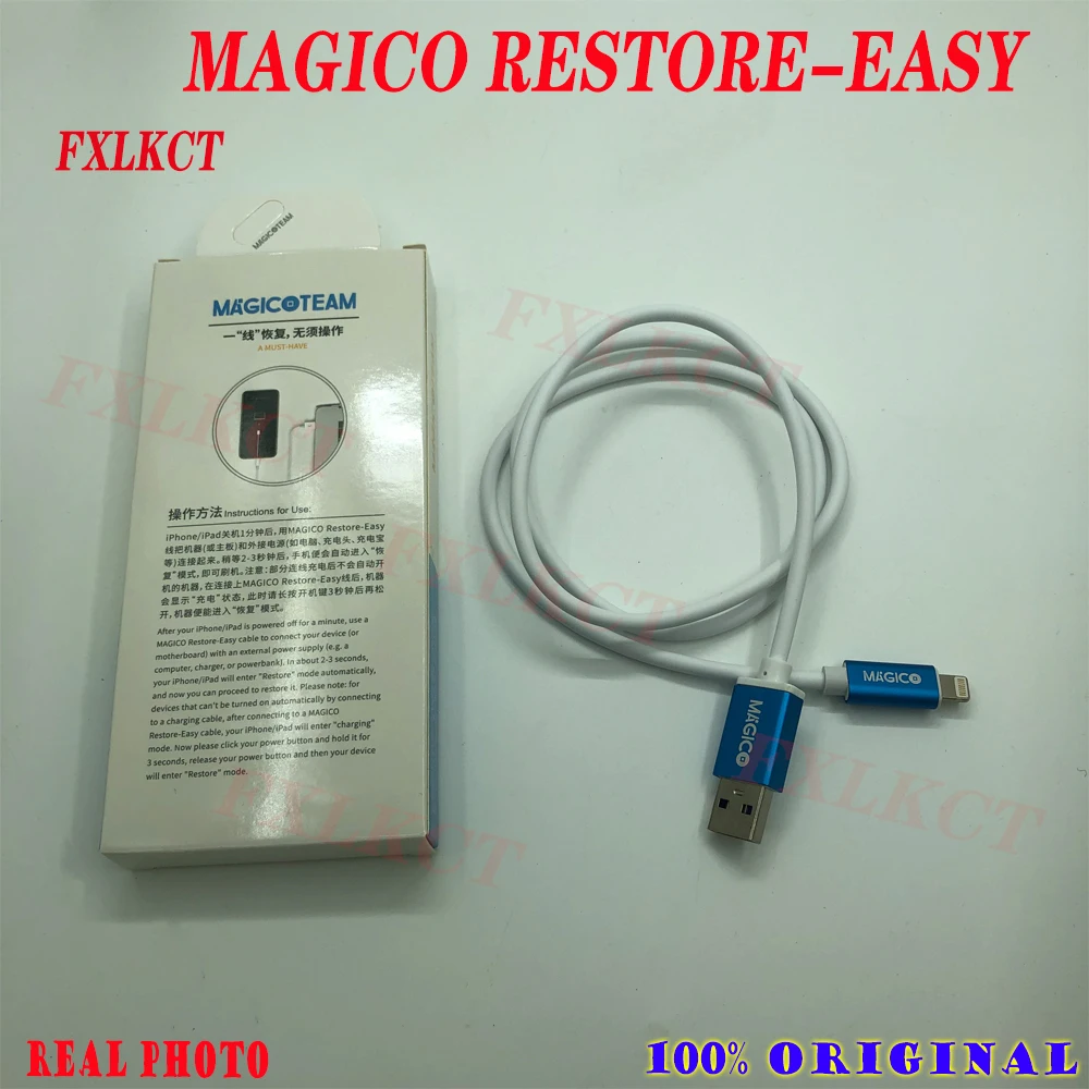 Gsmjustoncctnew magico-easy cable for iphone ipad,  DFU mode, online check serial number