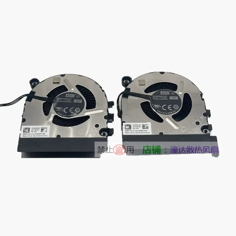 

for BAPA0610R5HY001 BAPA0609R5HY001 DC28000LZV0 DC28000M2V0 5V Wind Turbine Generator Replacement Part