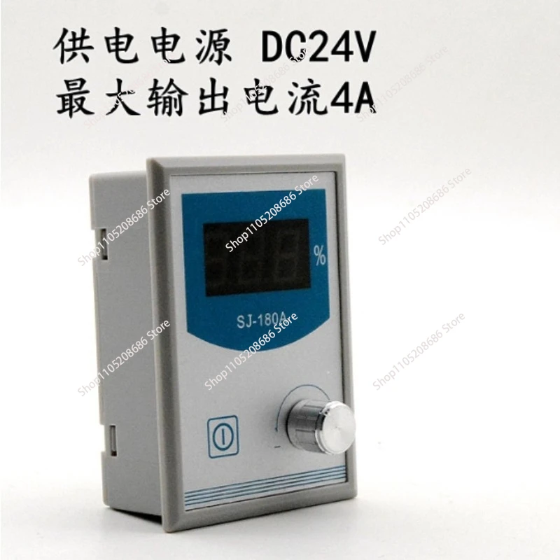 Digital Display SJ-…