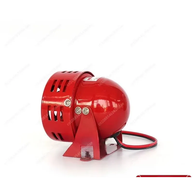 RED Air Raid Siren Horn Alarm  Driven Air Raid Siren Horn Alarm Loud Air Horn for Car Boat Truck Speaker Retro Siren Horn