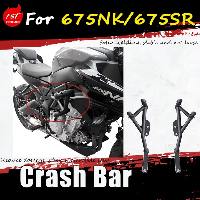 

For 675NK/675SR modified accessories: competition-style bumper, anti-drop bar, spring shock absorber, and protective guard bar