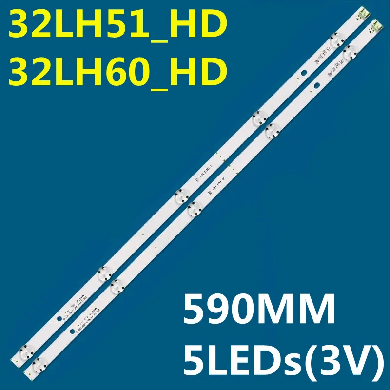 LED Strip 5lamp for Innotek direct 15.5Y 32Inch 32LH51-HD 32LF510B 32LH510D 32LH512D  32LH520D 32LH570D 32LH565 32LH590U 32LH600