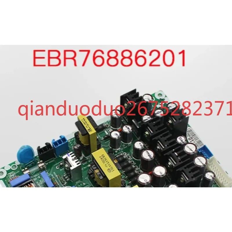Suitable for LG central air conditioning accessories power control main board EBR76886201 EAX64525002