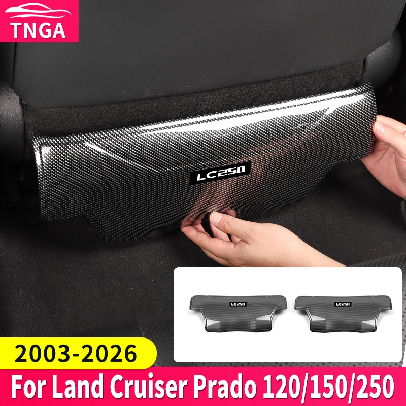 

Для Toyota Land Cruiser LC120 LC150 LC250 Prado 120 150 250 2003-2025 гг., защитная пластина для сиденья, аксессуары для обновления интерьера