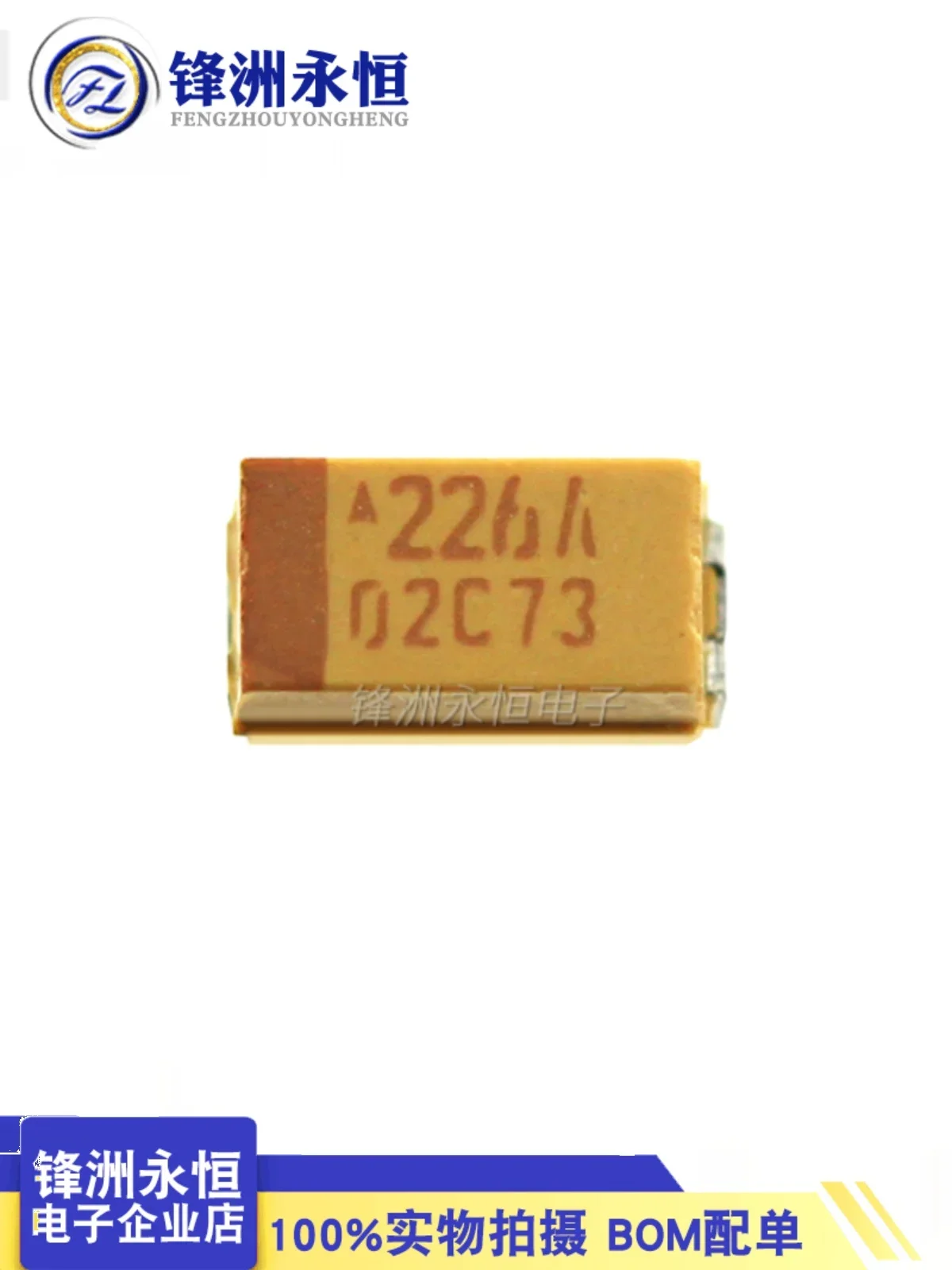 Type A 10V 22UF 3216 226A TAJA226K010RNJ