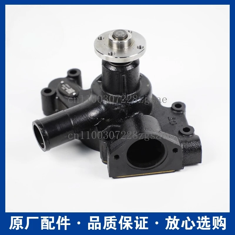 Tractor Parts 300/304/354/364/404 Parts Changchai 390/490 Water Pump/Spot