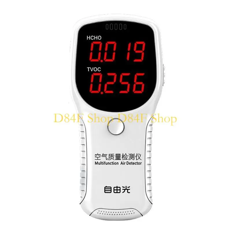 d84f-excellent-air-quality-monitor-detector-for-tvoc-hcho-formaldehyde-detector-real-for-time-data-recording