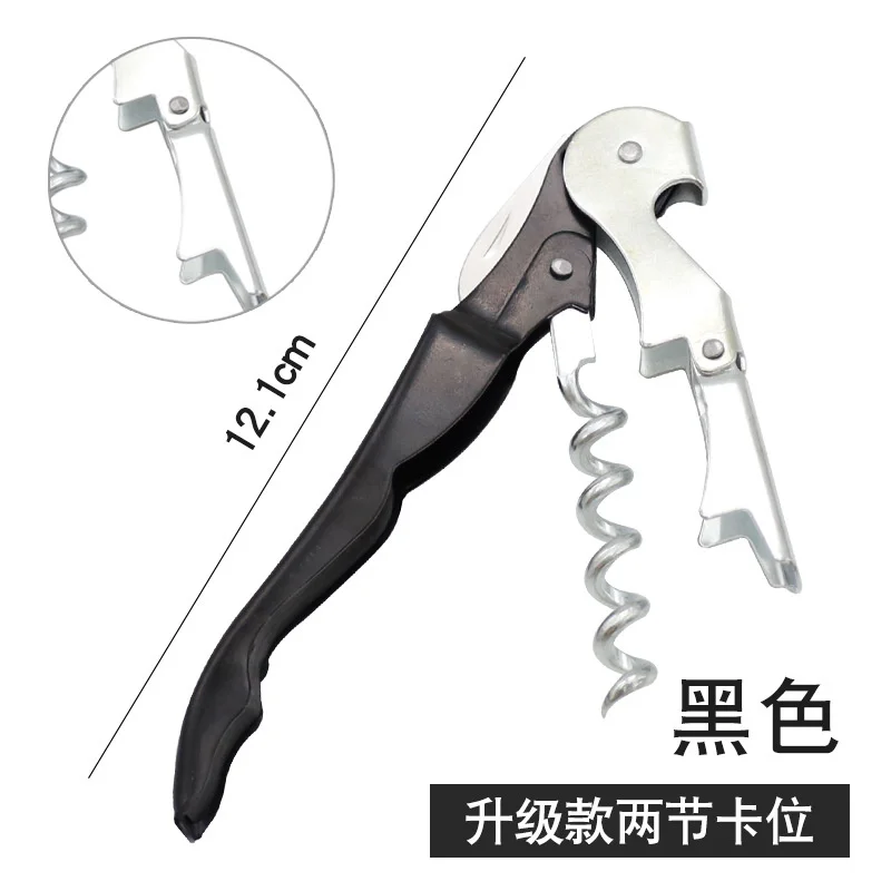 40PCS Stainless Steel Seahorse Bottle Opener Buckle Wave Knife Red Wine Bottle Opener Multi-function Portable Kitchen Tools