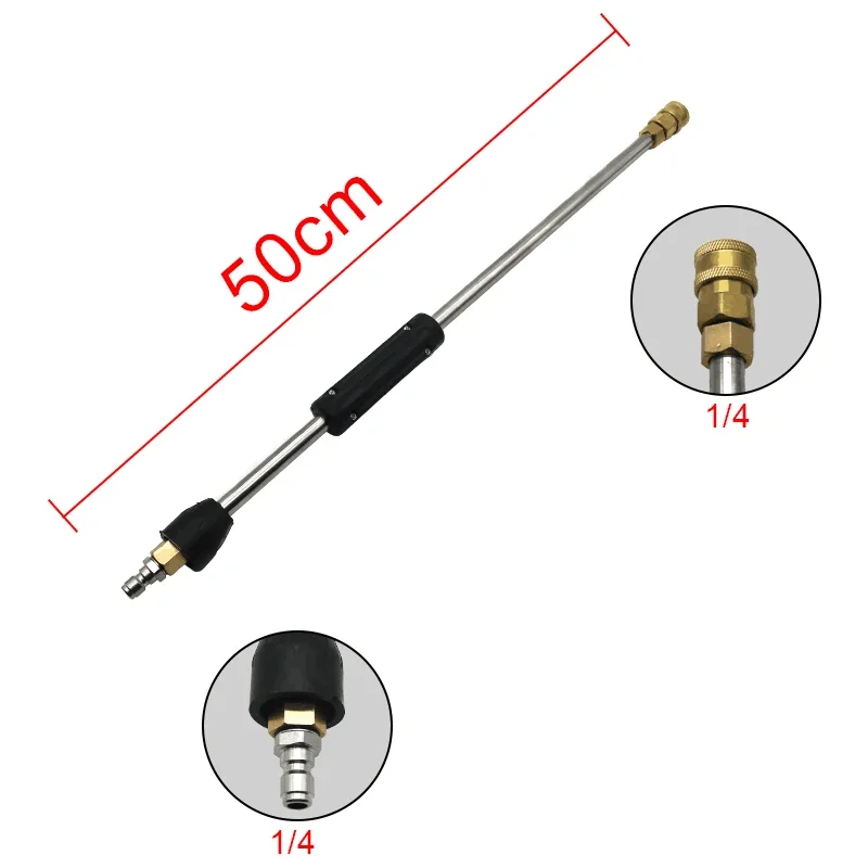 고압 세차 건용 익스텐션 지팡이, M14 나사 또는 1/4 빠른 연결 익스텐션 막대, 세차 액세서리, 15 cm, 35 cm, 50cm