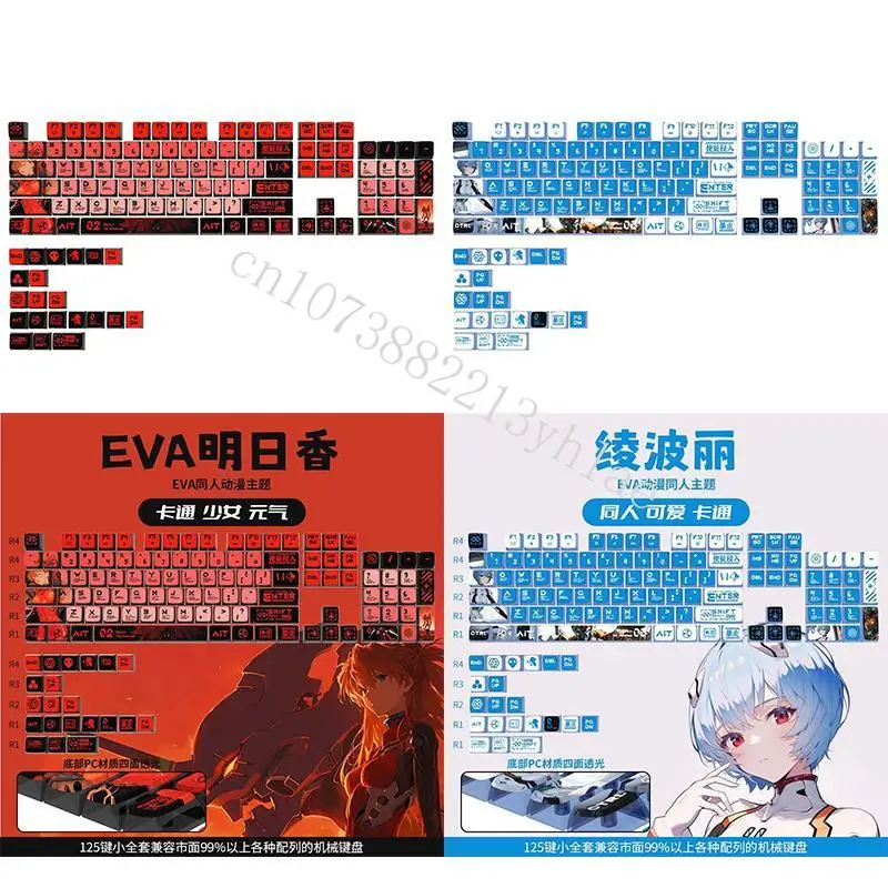 

In stock EVA Ayanami Rei Asuka Langley Soryu keycap Anime figure SA height Transmissing light on all sides Keyboard accessories