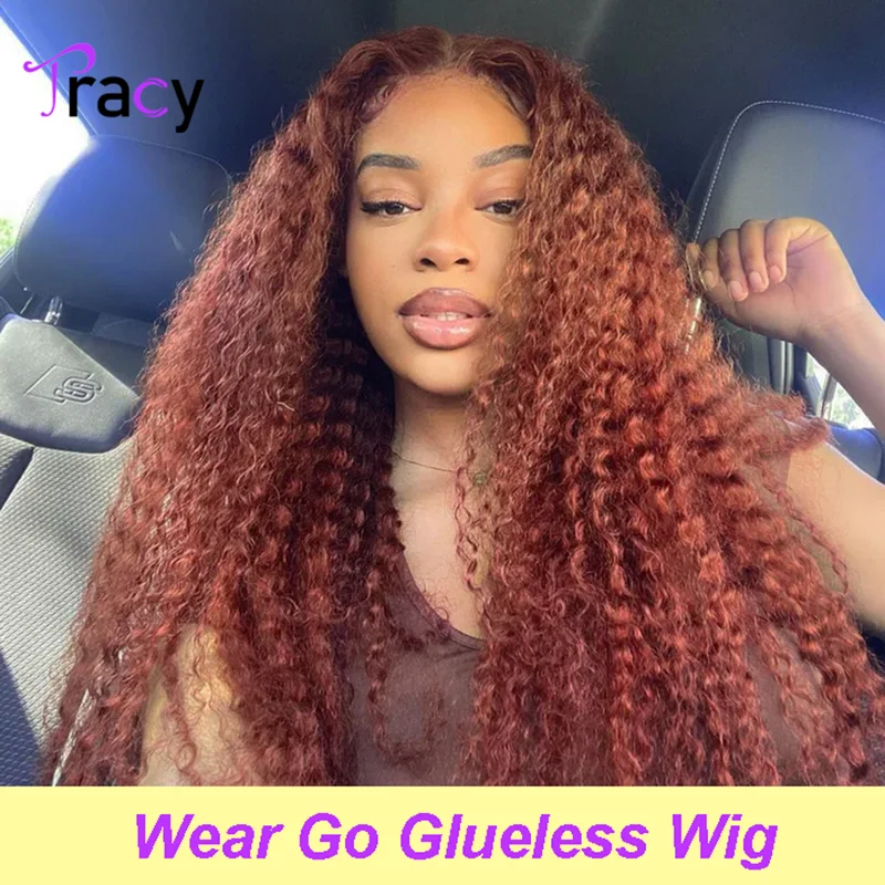 

Tracy Hair Reddish Brown Lace Front Wig Human Hair 13x4 Reddish Brown Curly Wig Human Hair for Women Wear Go Water Wave Wigs