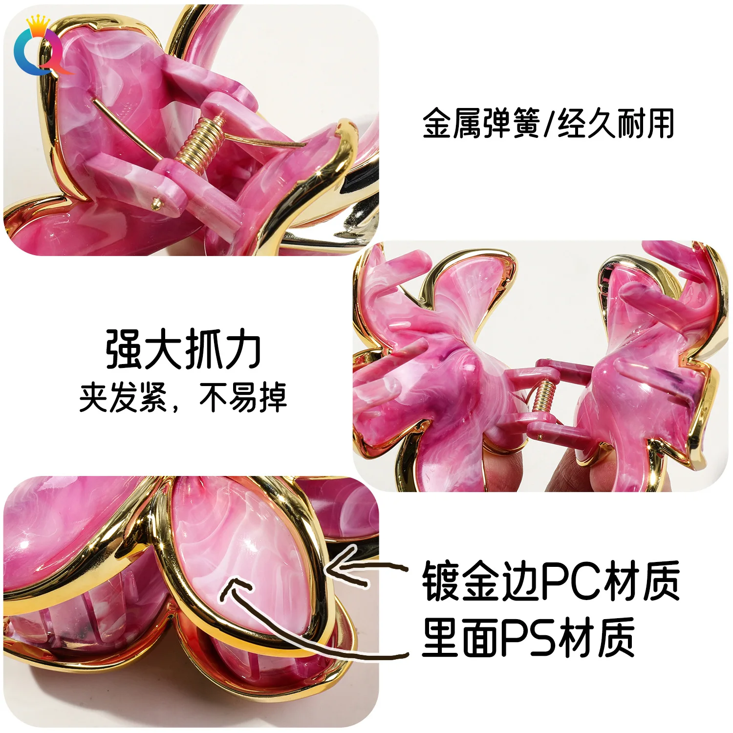 

1pc 8CM Electroplated Plumeria Hair Claw Shark Clip for Women Half Up Bun Styling Non Slip Elegant Hair Accessory Wholesale