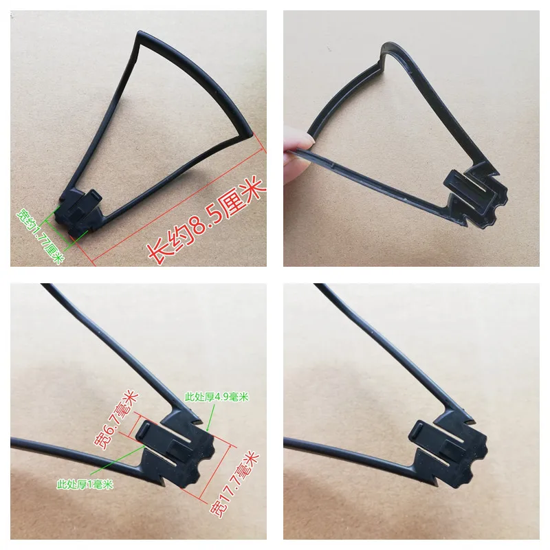Folding drone remote control aircraft four axis accessories push press easy to install protective frame protector ring guardrail