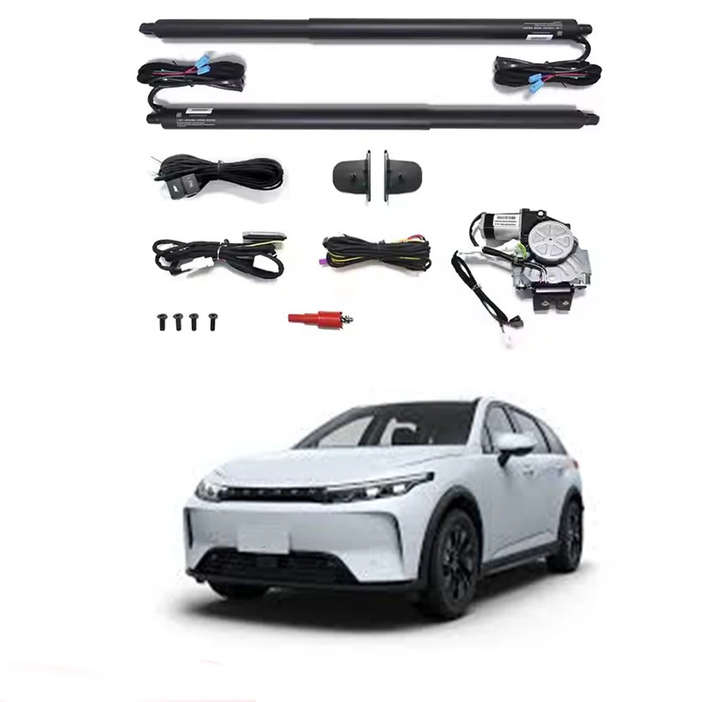 

For LUXGEN N7 electric tailgate, tailgate, electric suction, luggage compartment, one kick, Auto tailgate, automatic door modifi