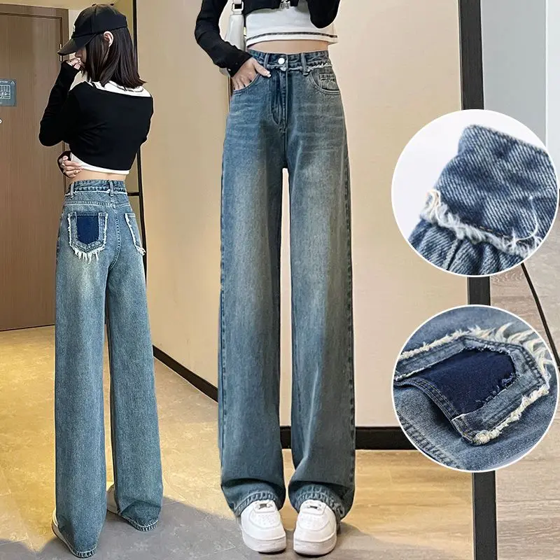 Personalized Back Pocket Contrast Wide Leg Jeans 2023 New High Waist Straight Fit Loose Fit Jeans Made Old Vintage Pants