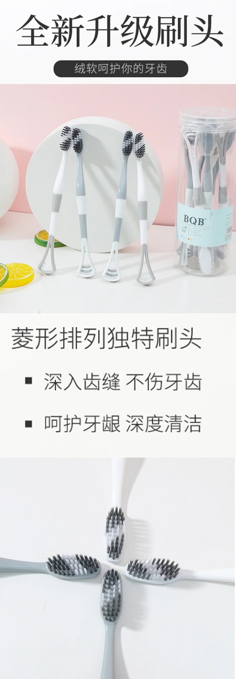 Multifunctional bottled bucket tongue scraping toothbrush silicone double-effect tongue cleaning toothbrush soft bristles