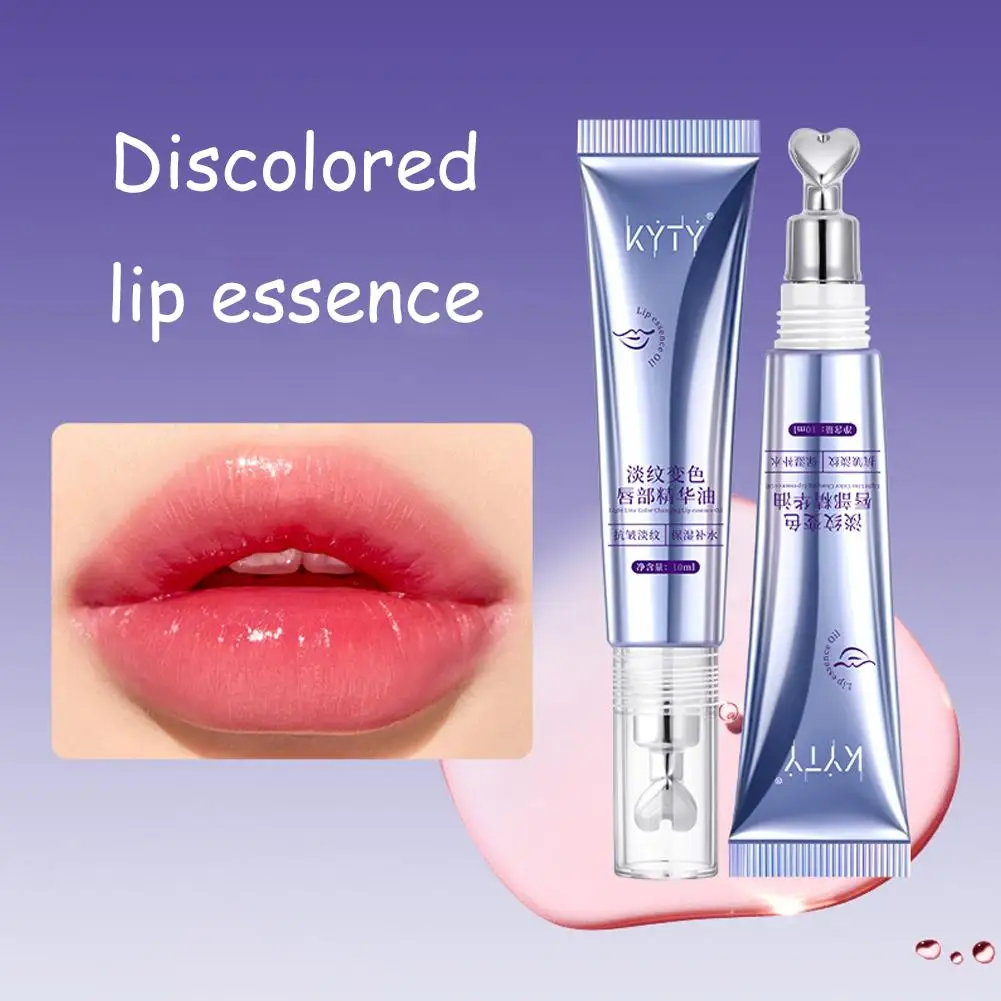 Hydrating Glossy Lip Oil with Metal Applicator,Plumping Moisturizing Lip Care Tint for Dry Lips Transparent Lip Jelly Makeup