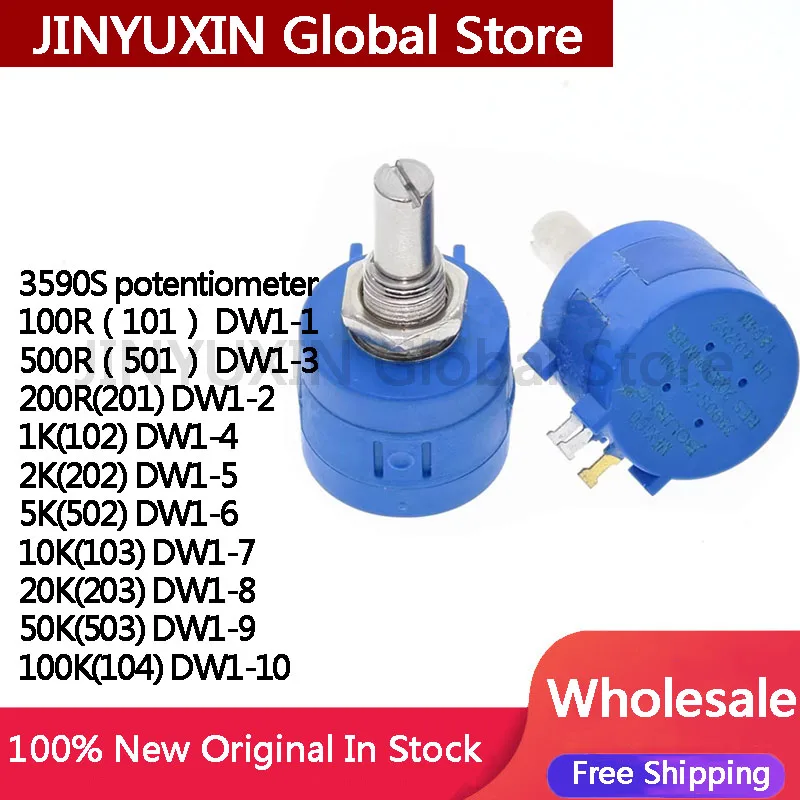 Potenciômetro da precisão 3590s, resistor ajustável do ohm de 1k 2k 5k 10k 20k 50k 100k 3590 102 103 502 103 203 503 104, 2pcs