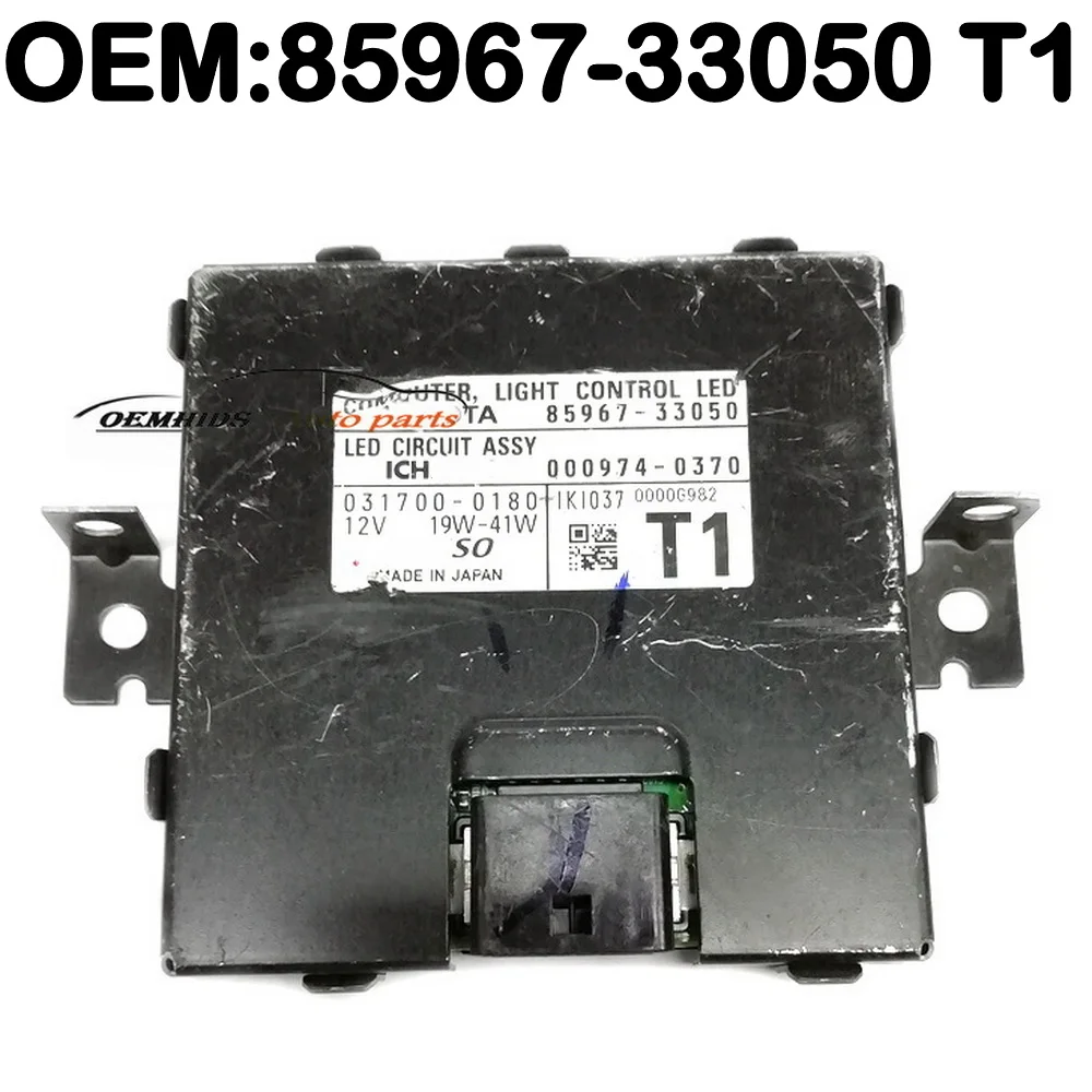 

8596733050 Оригинальный OEM-балласт OEMHIDS 000974-0370 031700-0180 T1 компьютерный модуль управления детской схемой Assy 85967-33050