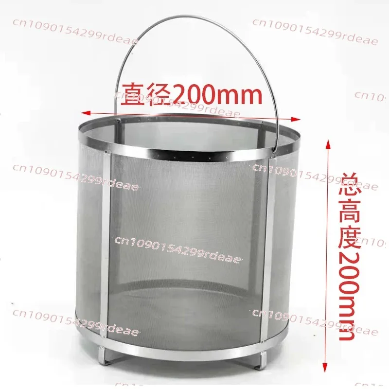 304 Stainless Steel Beer Saccharification Filter Barrel, Home Brewed Red Wine Beverage Impurity Filtration