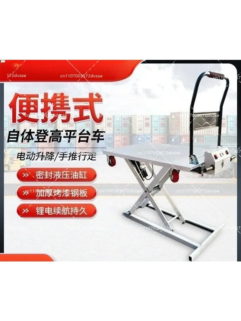Scissor-type truck trolley, electro-hydraulic lifting table