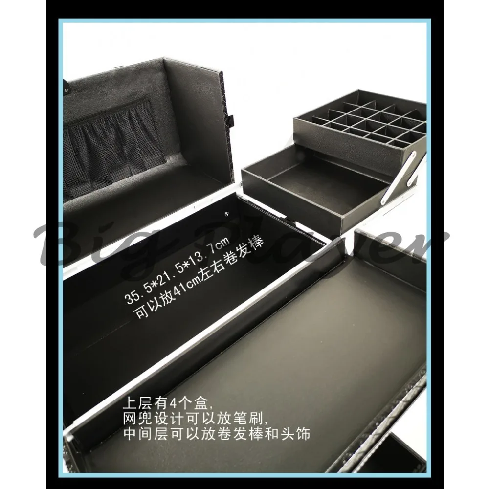 

Heavy Duty Beauty Trolley Cosmetic Case - Portable Rolling Toolbox for Makeup Artist Nail Tattoo Supplies