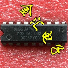 

Free deliveryI D3805C 002 UPD3805C 10PCS/LOT Module