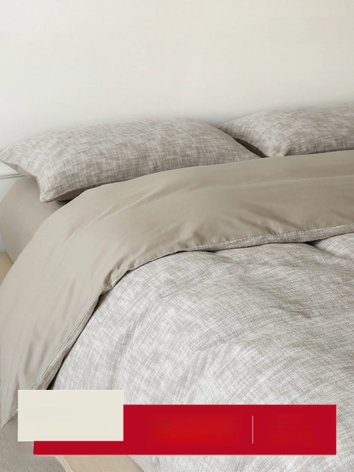 Waed Pure Cotton Be…