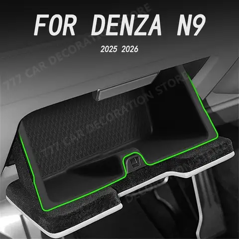 자동차 인테리어 장식 액세서리 보관함, BYD Denza N9 2025 2026 용 쓰레기 보관함