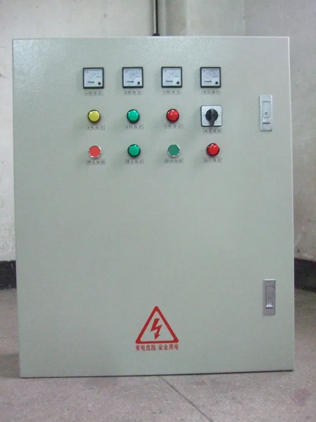 DCCD Industrial Metal Power Distribution Box IP65 200A 380V/400V Switching Power Supply Smart Lock 12 Sockets