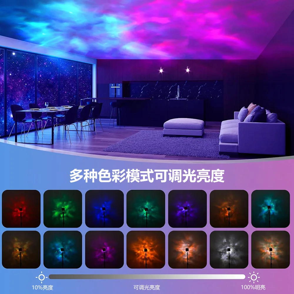 Imagem -02 - Crystal Water Ripple Projector Lamp Night Light Decoration Home Houses Quarto Atmosfera Estética Holiday Gift