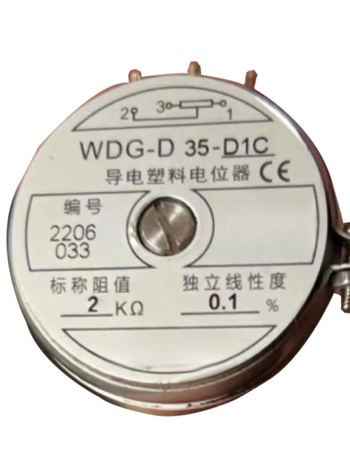 

ДЛЯ WDG-D35-D1C Прецизионный проводящий пластиковый датчик угла потенциометра 1K 2K 5K 0,1%