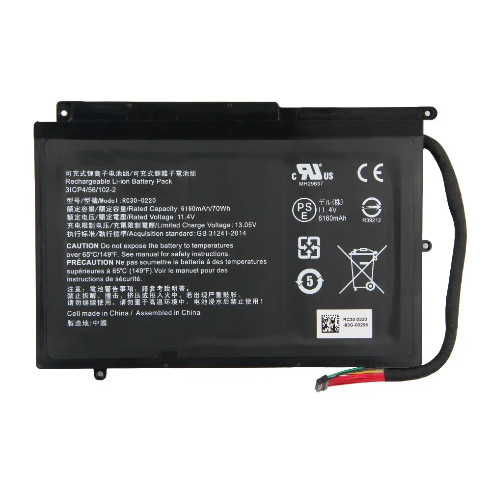 New Powerful Replacement Battery RC30-0220 RZ09-0220 For Razer Blade Pro 17