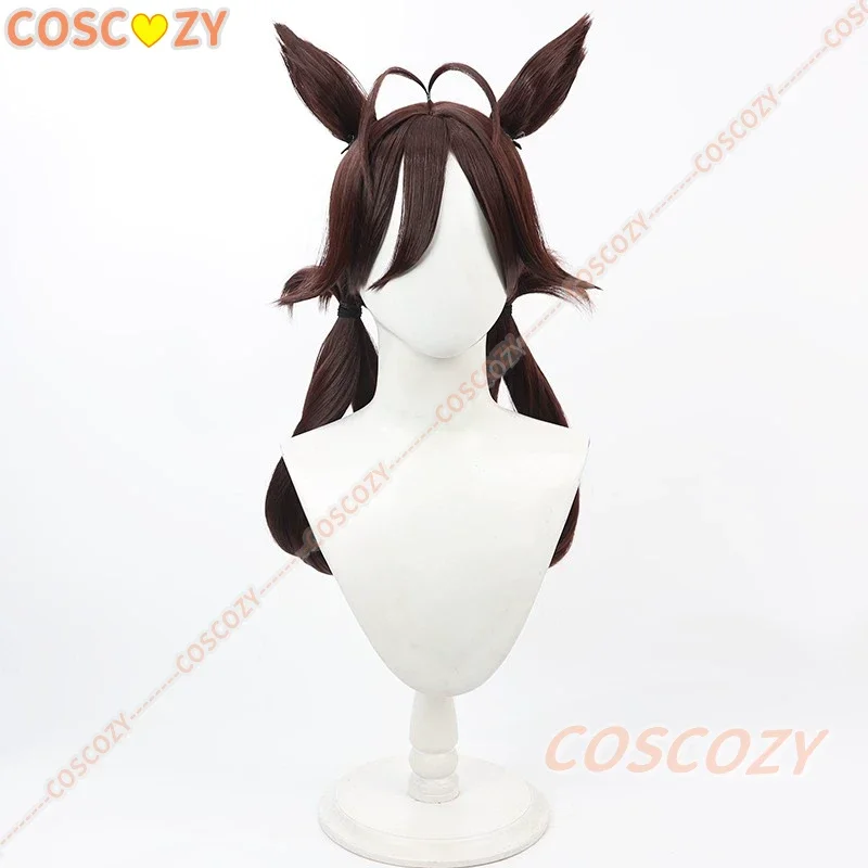 Uma Musume Pretty Derby No Reason Cosplay Wig Anime Game Roleplay Party Costume Prop Synthetic Hair Heat Resistant Fiber