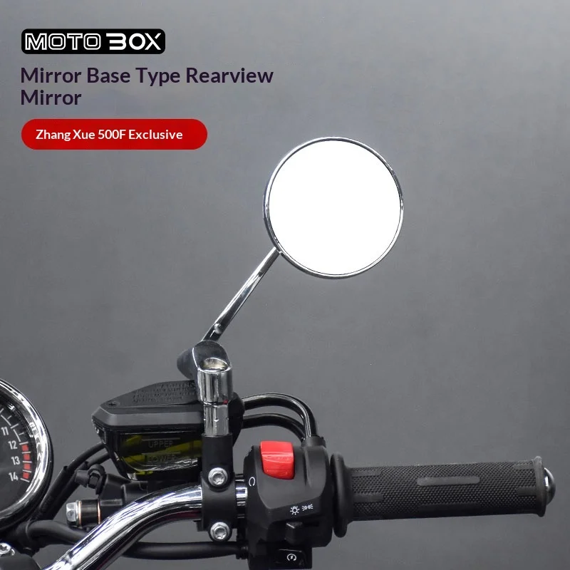 【Premium】For ZXMOTO 500F retro-style round mirror mounts, providing a wide field of view, high-definition reflection,