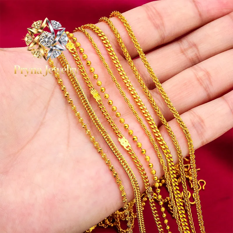 Pryna Jewelry 24K Gold 60Cm Necklace Au999 Pure Gold, Sleek Polished Chain, 60Cm Length, Elegant For Layering Or Solo Wear