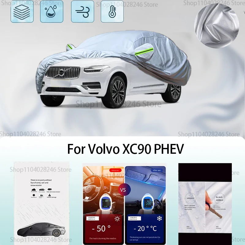 

For Volvo XC90 PHEV Car clothing sun protection snow prevention antifreeze car protective cover auto cover