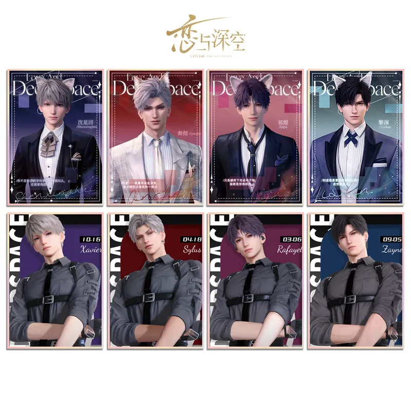 

Xavier Sylus Zayne Rafayel Game Love and Deep Space Characters Surrounding Acrylic Colored Paper Handsome and Charming Gift