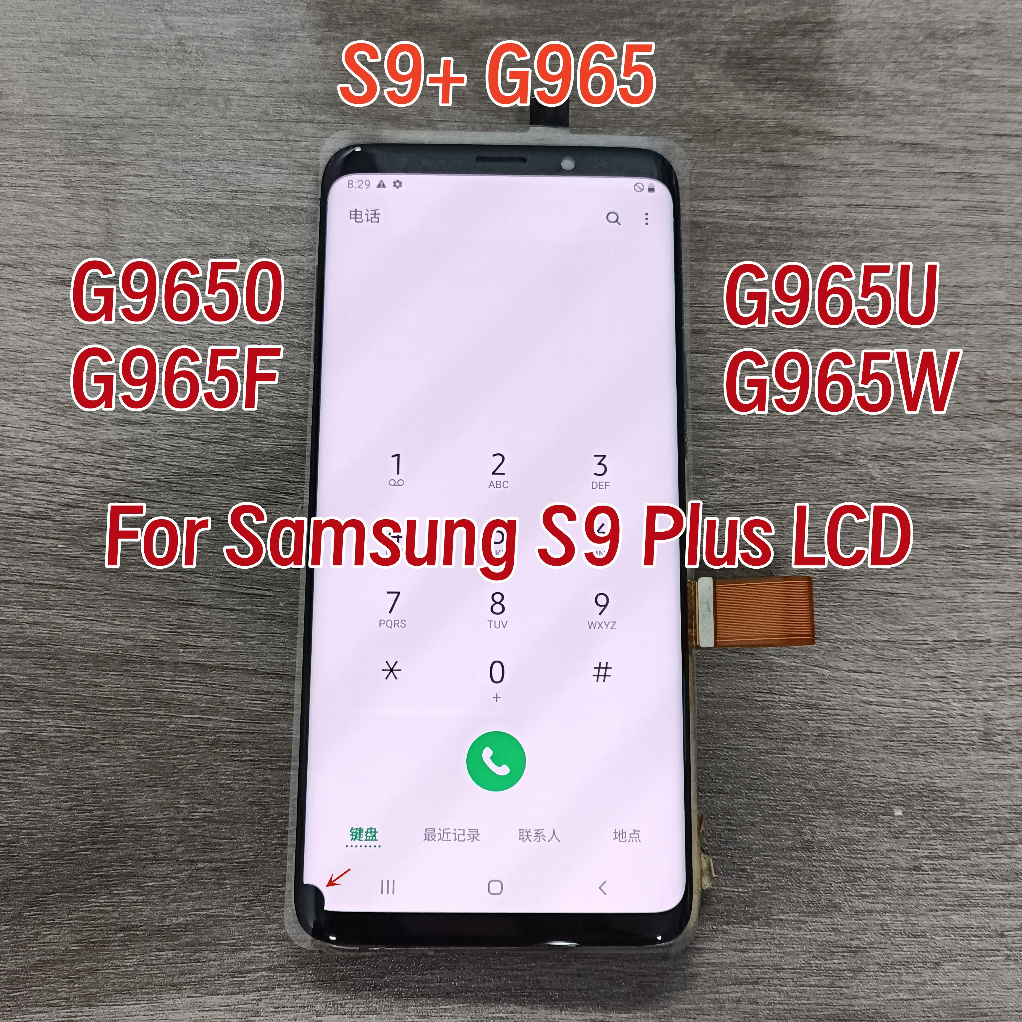 Super AMOLED For S9+ For SAMSUNG Galaxy S9 Plus G965 G9650 LCD With Dots Display Touch Screen Digitizer Replacement Repair Parts