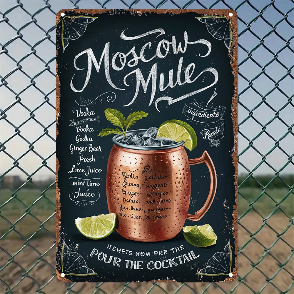 لافتة فنية جدارية من الألومنيوم على الطراز العتيق "Moscow Mule" تصميم أنيق للمكونات المخطوطة والمصورة