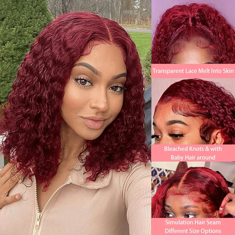 Perruque Bob Lace Closure Wig Brésilienne Naturelle, Cheveux Courts Bouclés, Bordeaux 99J, HD, 200 de Densité