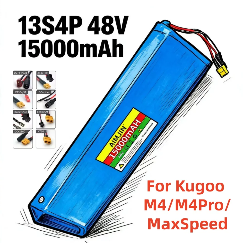 

48V lithium-ion battery 48V 15Ah 13S4P lithium-ion battery pack for For Kugoo M4/M4Pro/MaxSpeed electric scooters