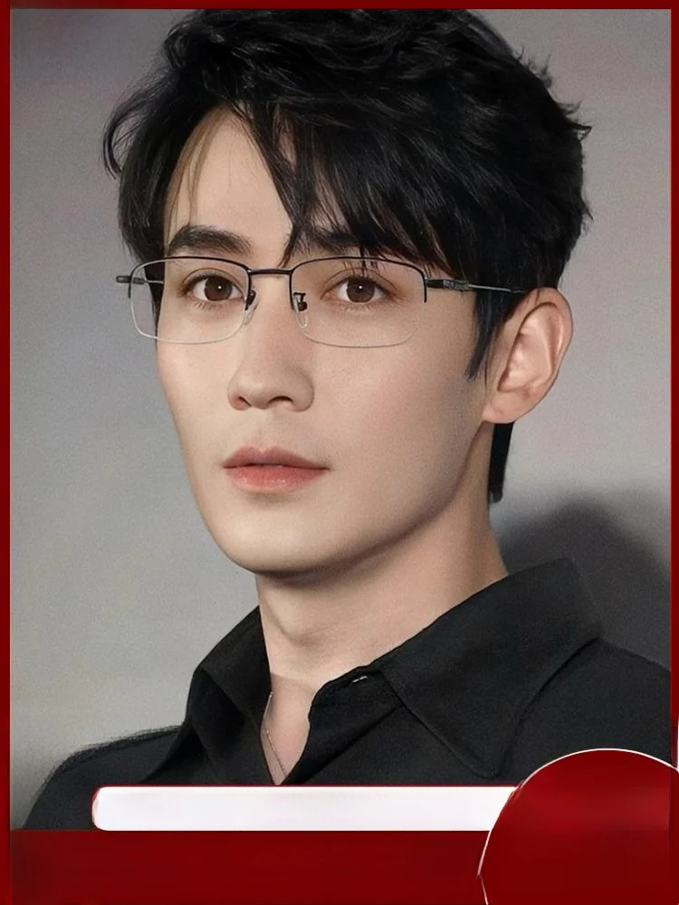 超軽量純チタンセミフレームメガネ男性用-busin-sle-抗ブルーライトカスタマイズ可能な処方箋光学メガネ