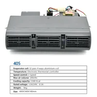 Système de climatisation universel pour voiture électrique 12V/24V 405, chaleur fraîche pour camions, voitures de Camping, contrôle du climat 3