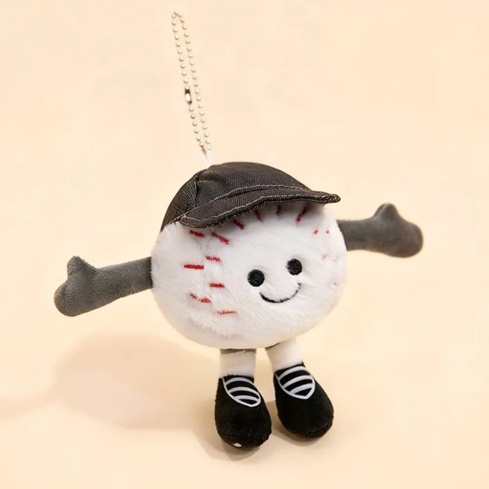 Rugby Tennis Football Stuffed Toy Cute Bag Charming Basketball Pendant Keychain Creative Smiling Face Expression Plush Toys