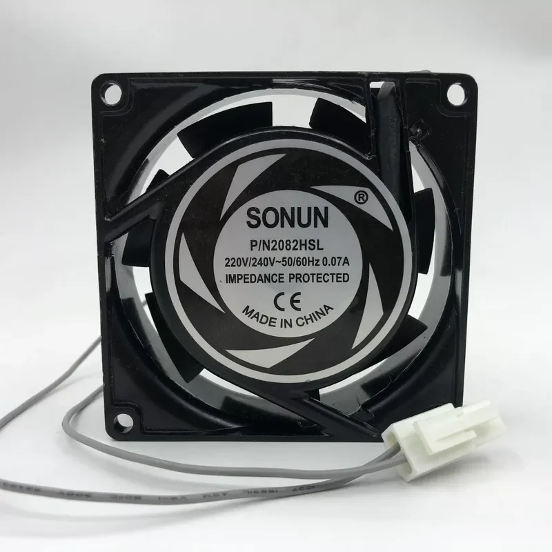 for Maibang Yongchuang Disai DBA Series Automatic Baler Accessories Fan Perm Cooling Fan SF23080