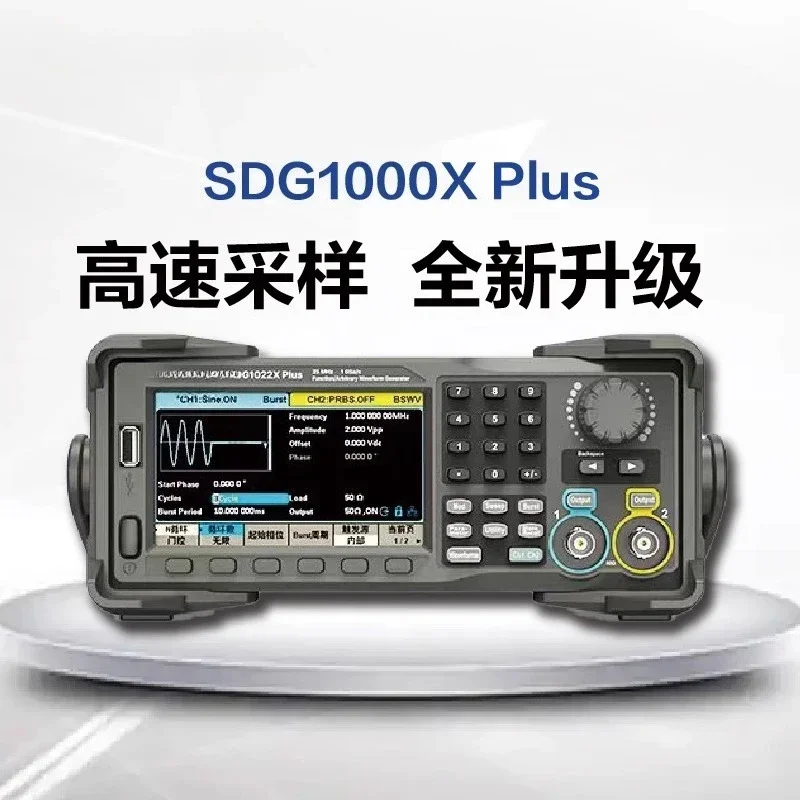 Function Arbitrary Wave Signal Generator Signal Source SDG1022X/32X/62X/Plus