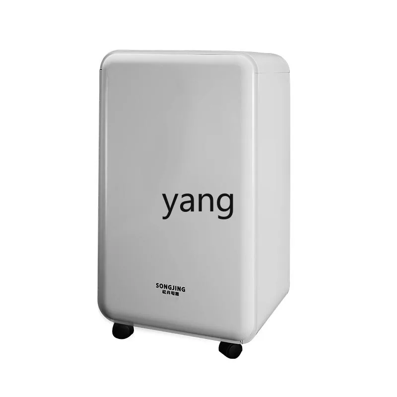 LMMhousehold light sound living room dehumidifier drying moisture absorption bedroom room moisture removal