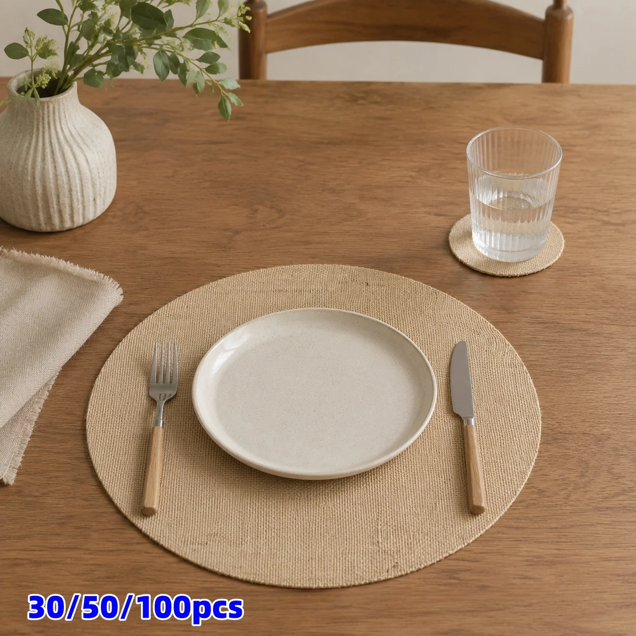 30/50/100pcs round jute placemats/coasters 8cm (14.96 inches) super-large, simple and light, suitable for breakfast table